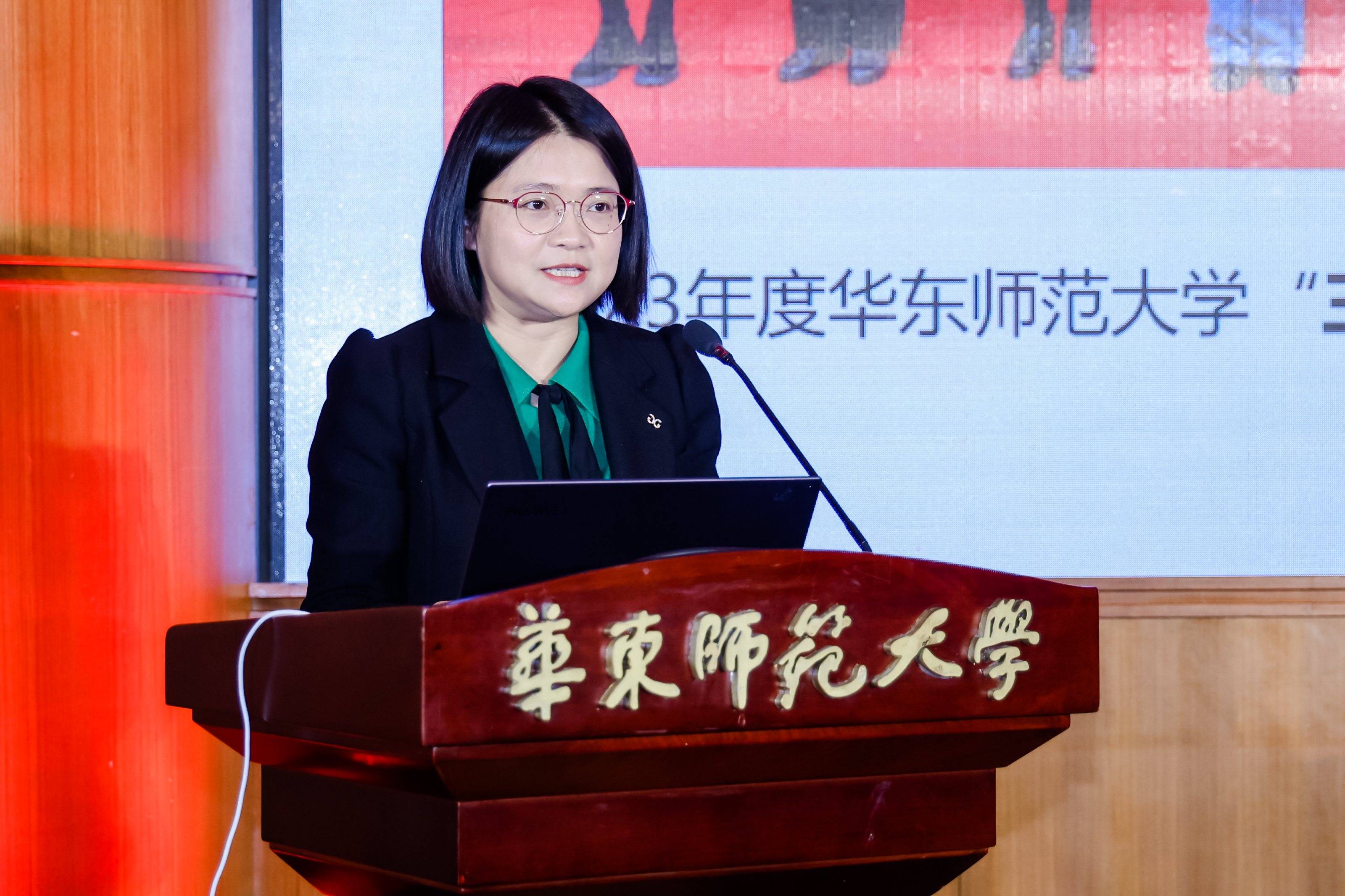 WANG6865.JPG WANG6865.JPG