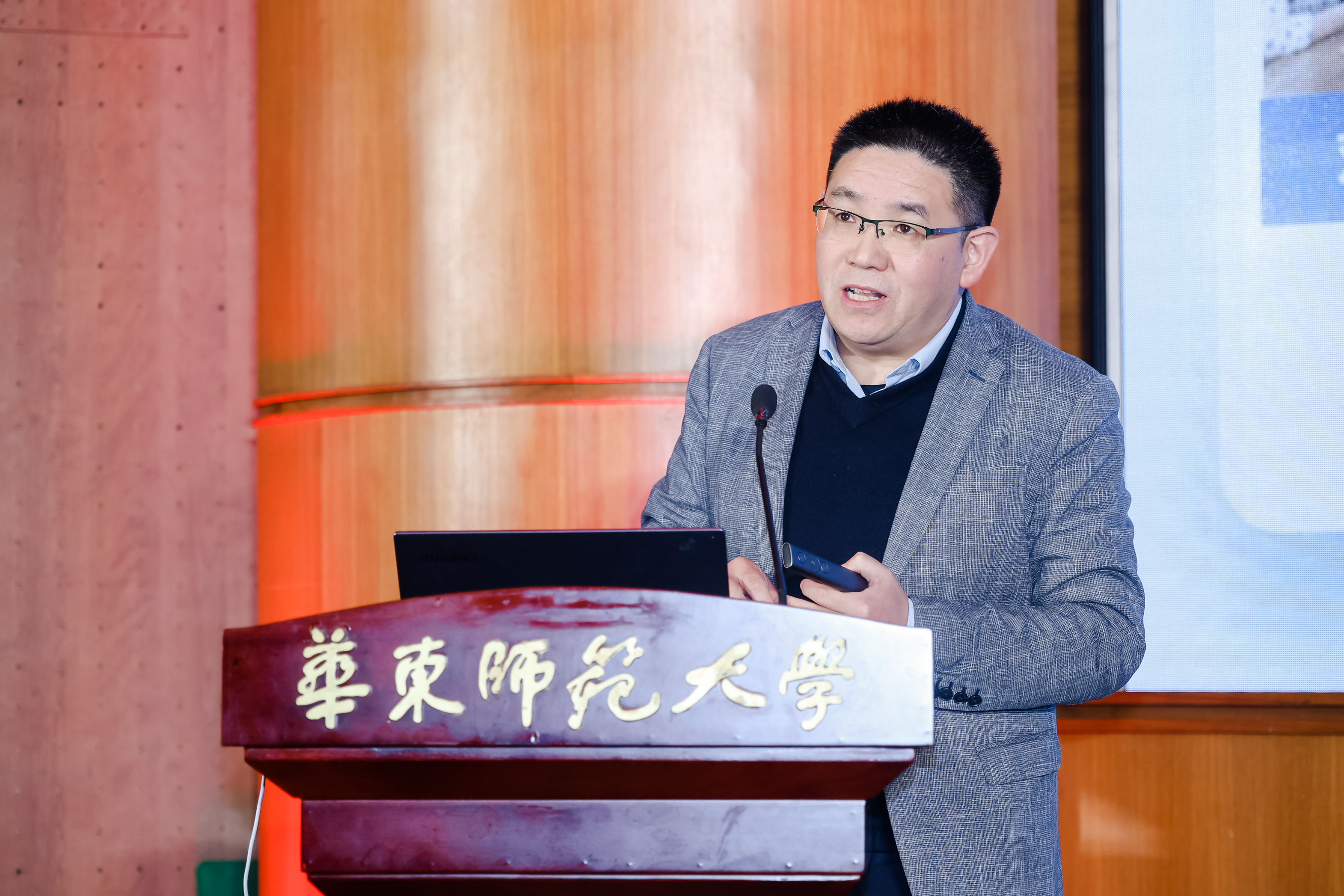 WANG6789.JPG WANG6789.JPG