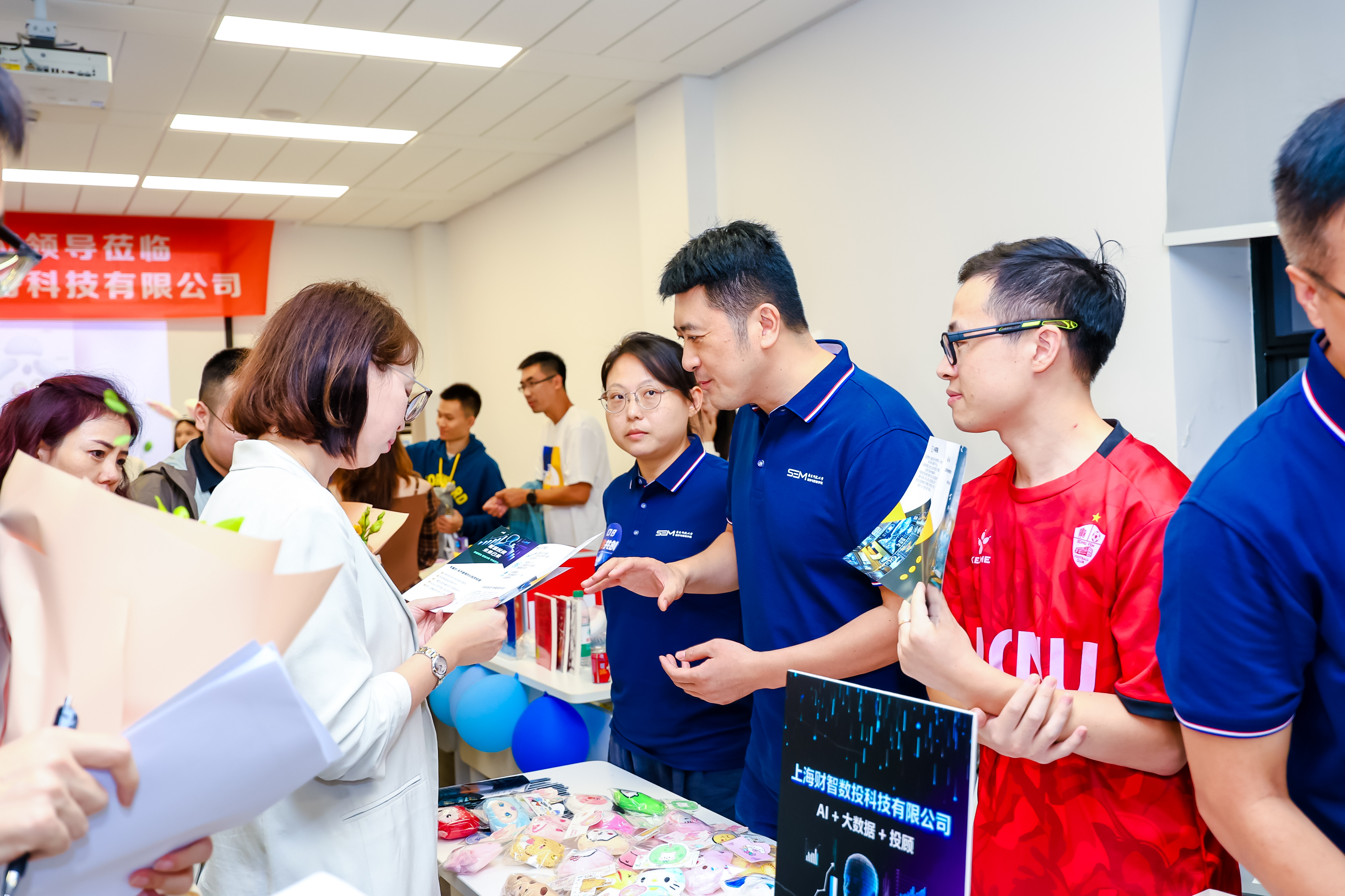 32金融共创3.jpg 32金融共创3.jpg