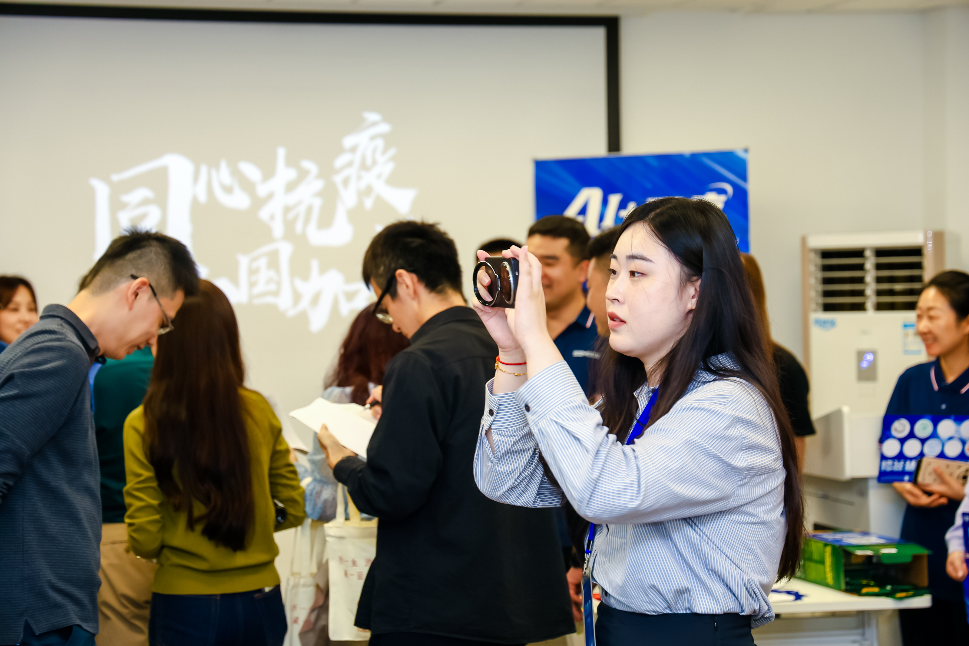 6医疗共创1.jpg 6医疗共创1.jpg