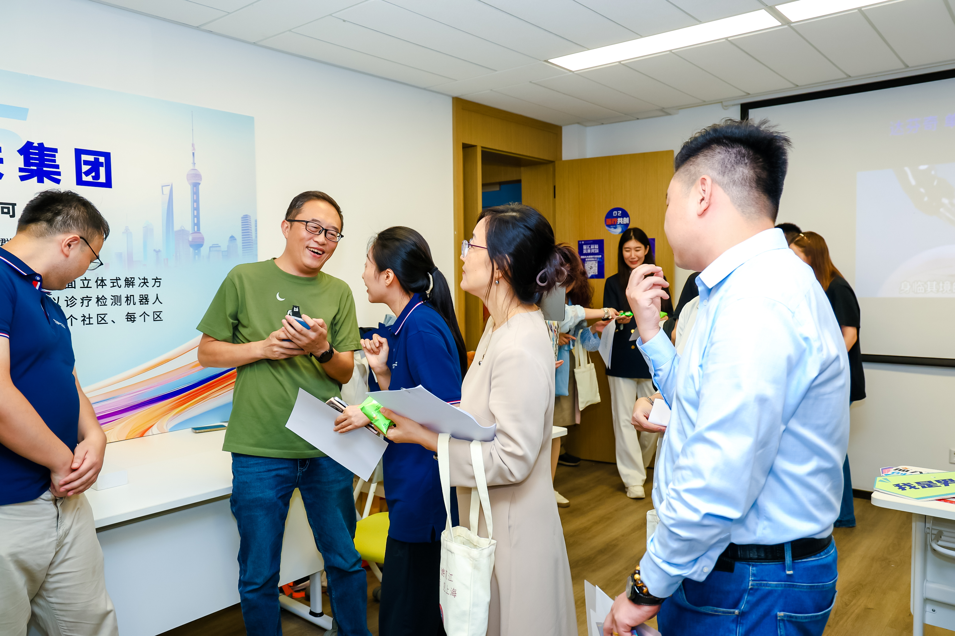 7医疗共创2.jpg 7医疗共创2.jpg