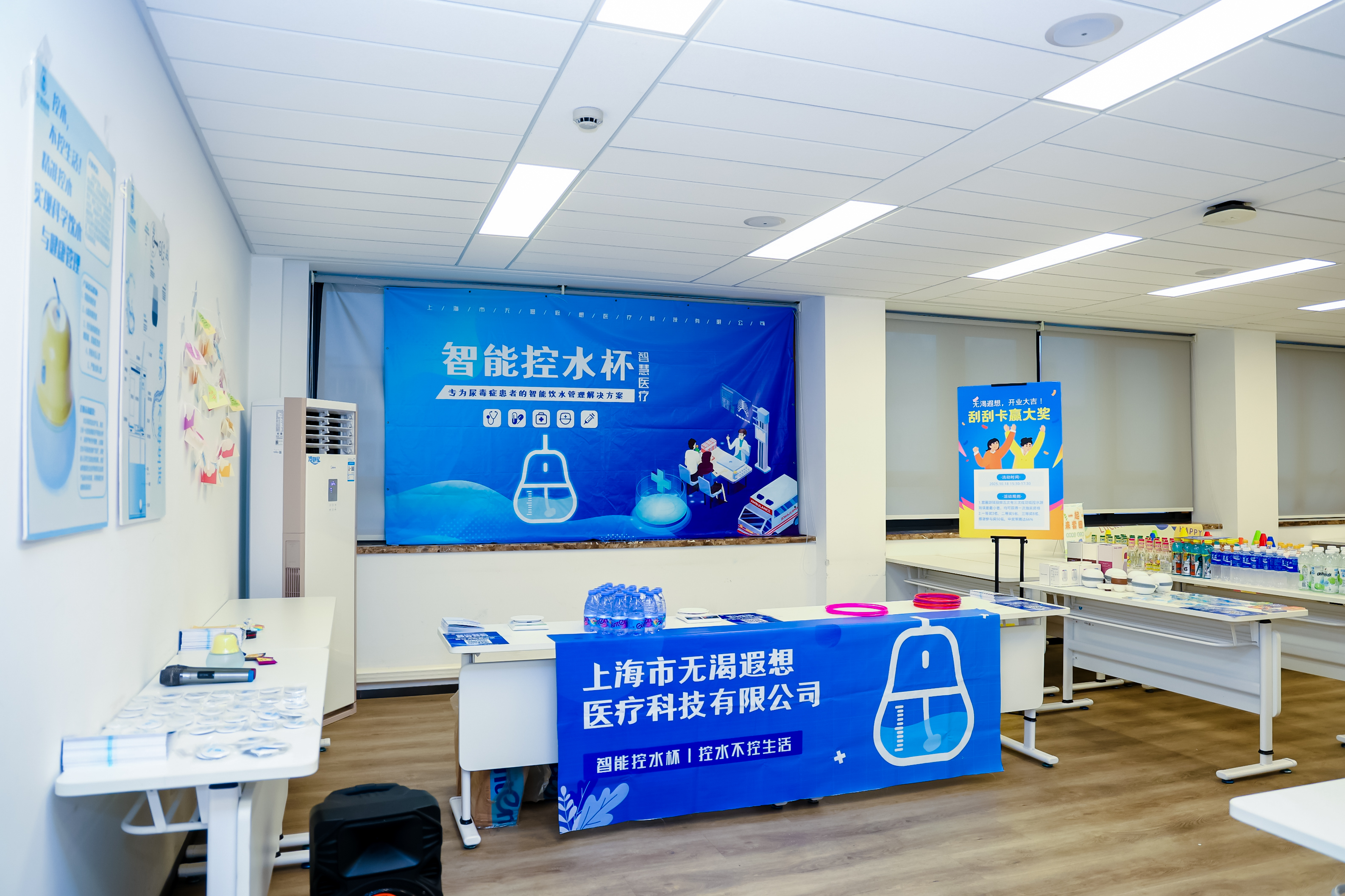 14制造共创1.jpg 14制造共创1.jpg