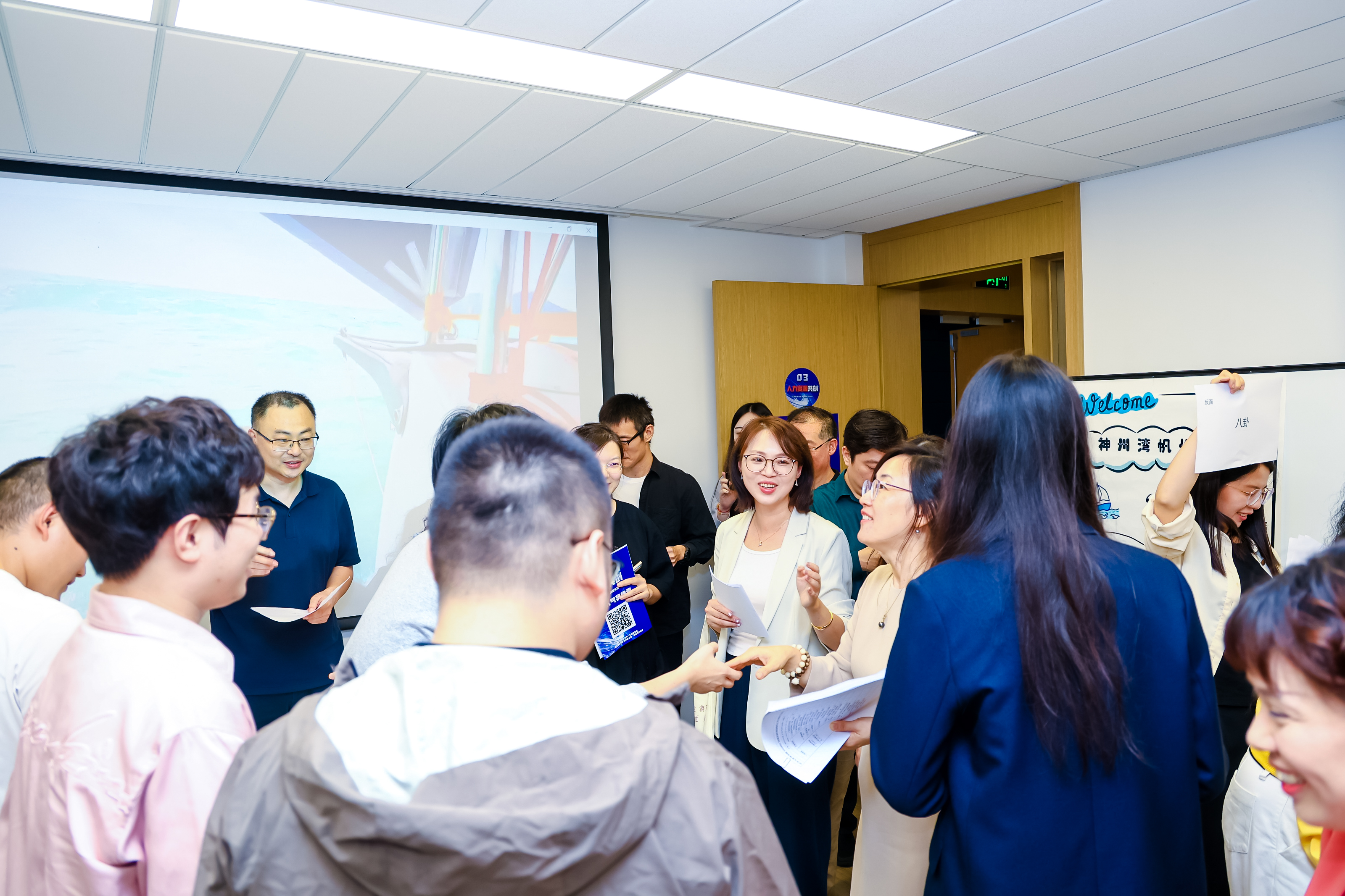 11人力资源共创2.jpg 11人力资源共创2.jpg