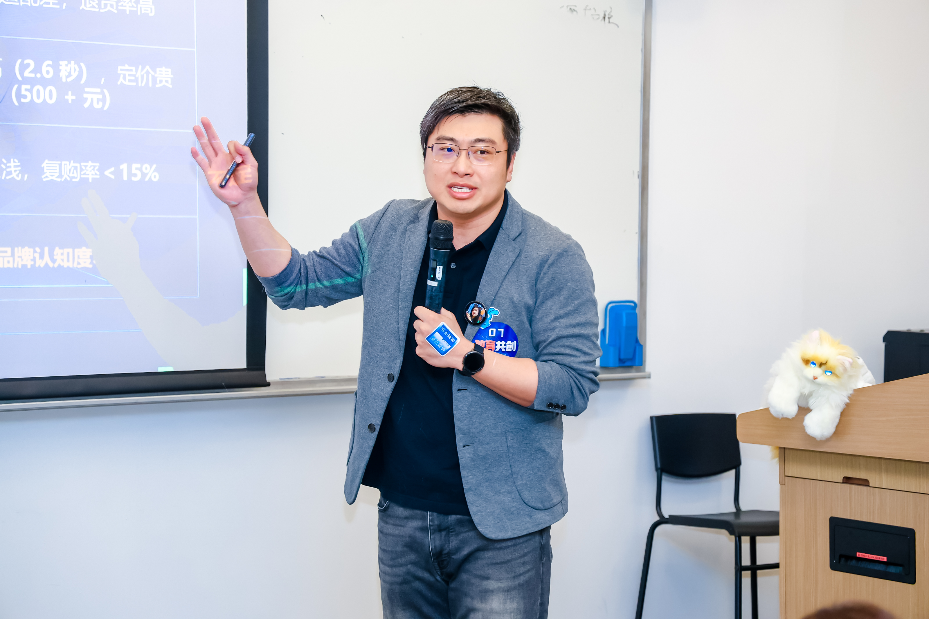 29教育共创4.jpg 29教育共创4.jpg