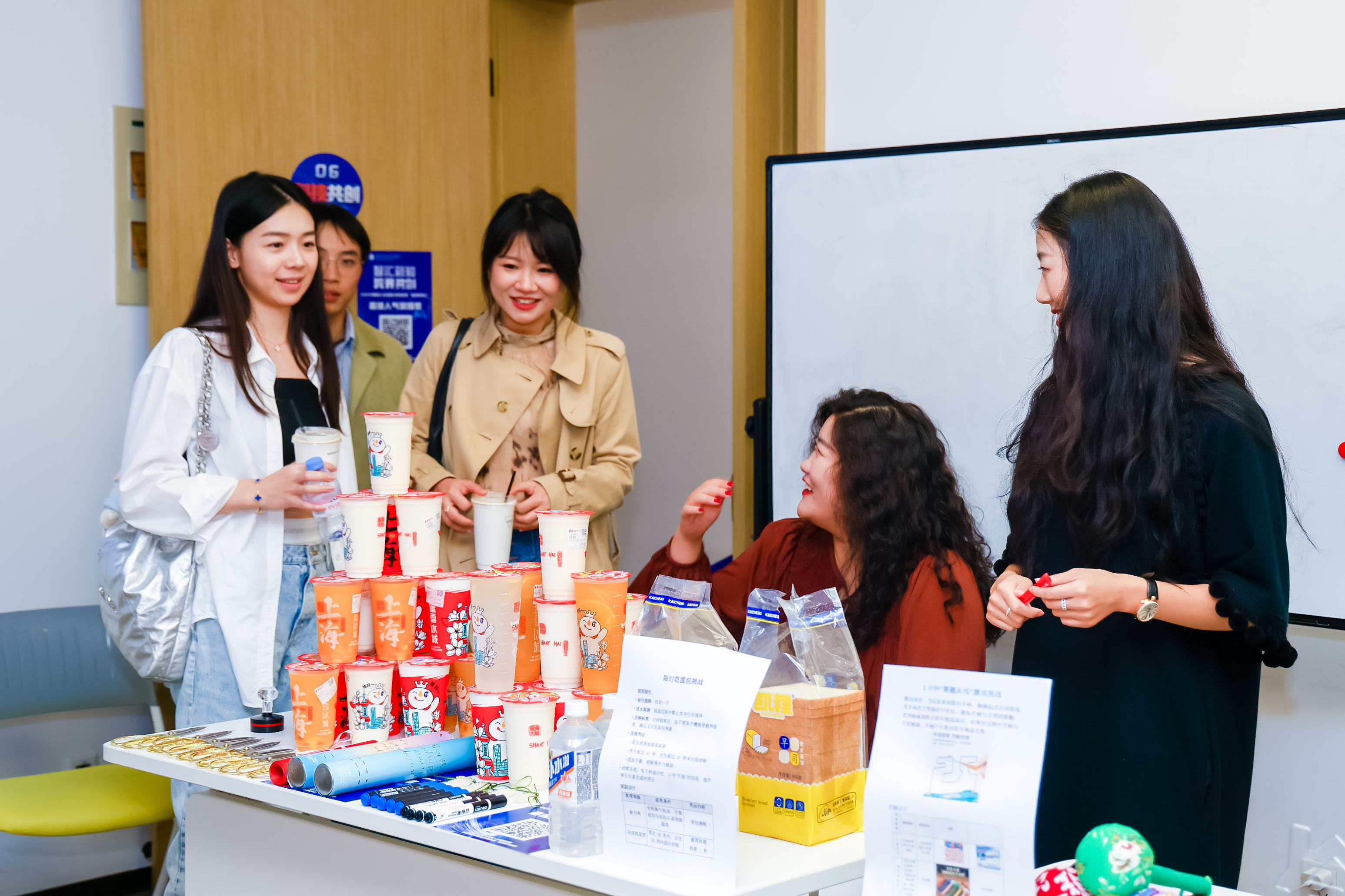 22科技共创1.jpg 22科技共创1.jpg