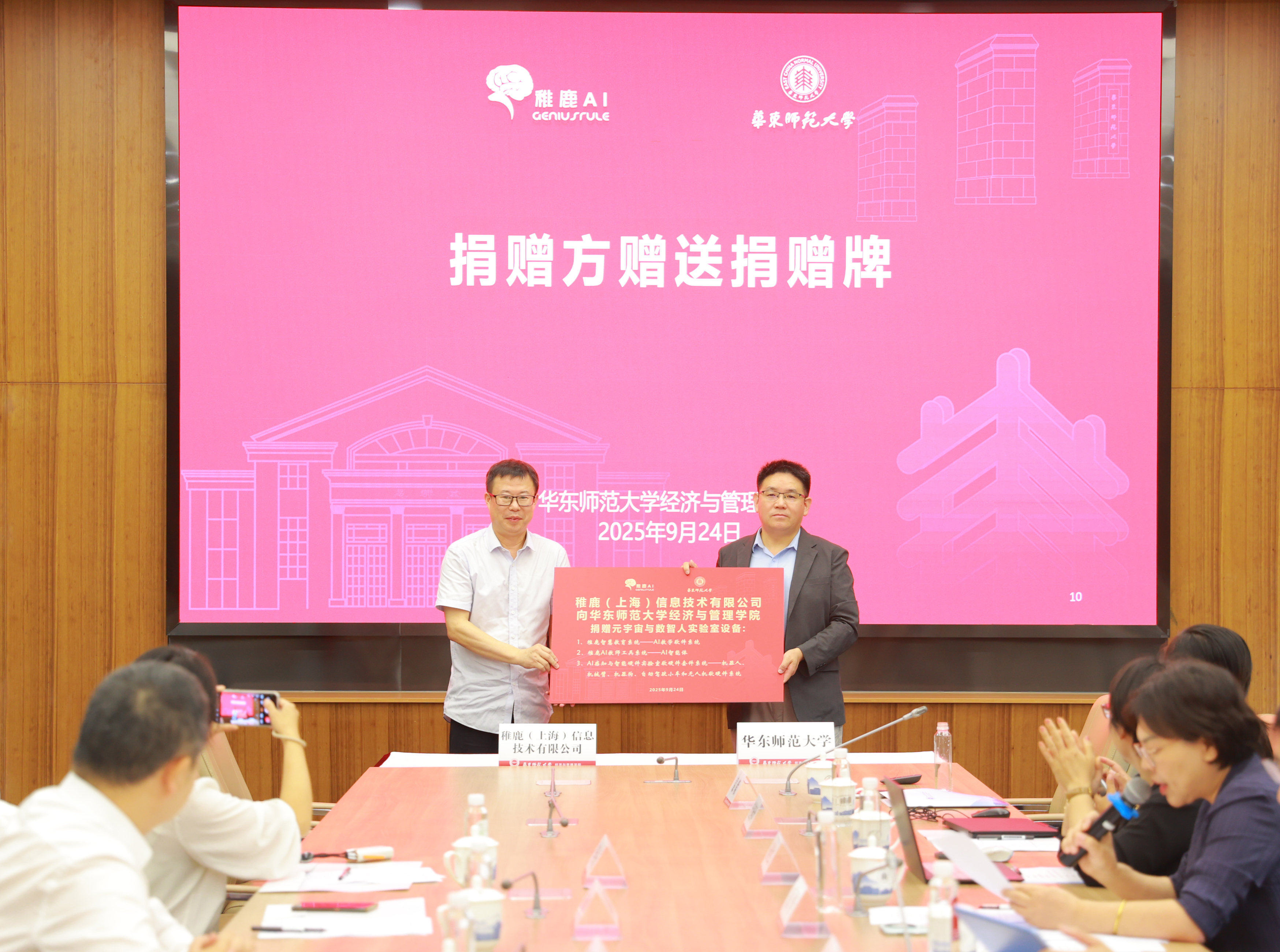 AI7I4911.JPG AI7I4911.JPG