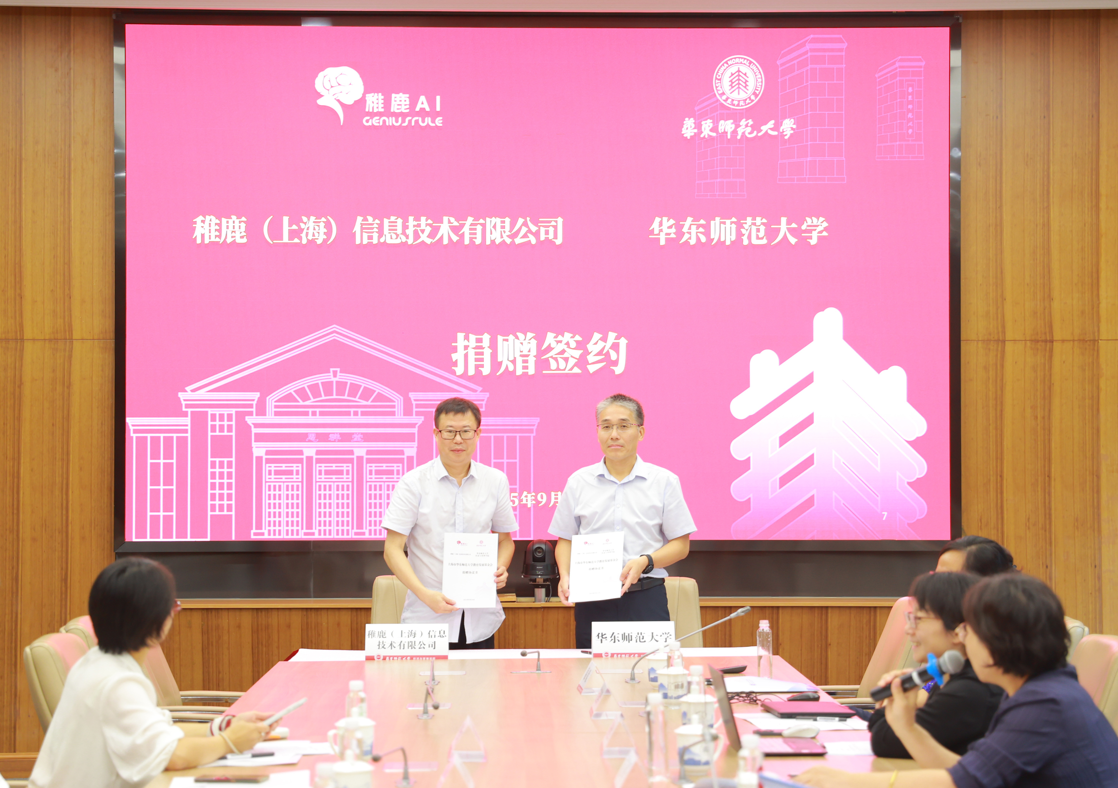 AI7I4846.JPG AI7I4846.JPG