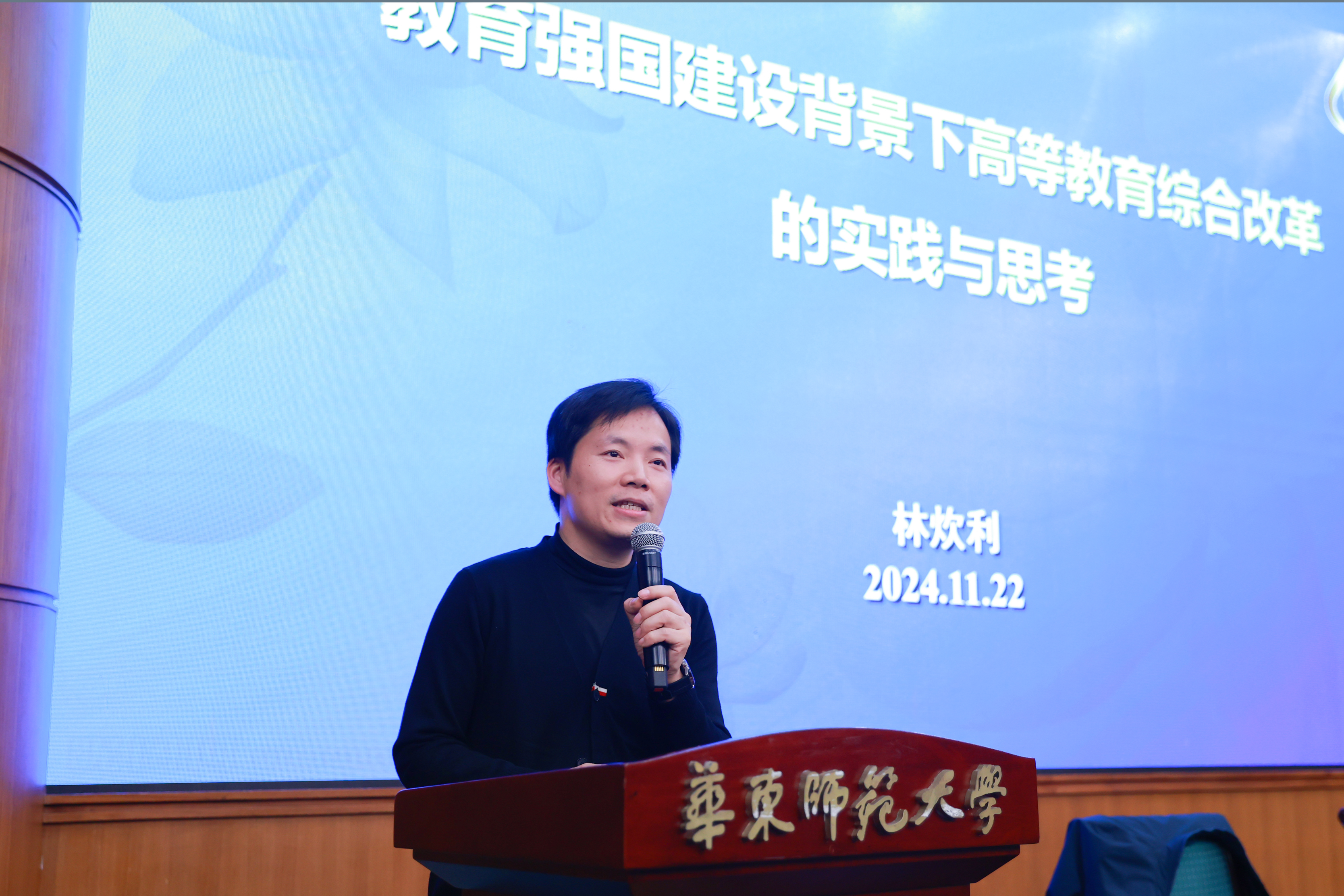 AI7I1247.JPG AI7I1247.JPG