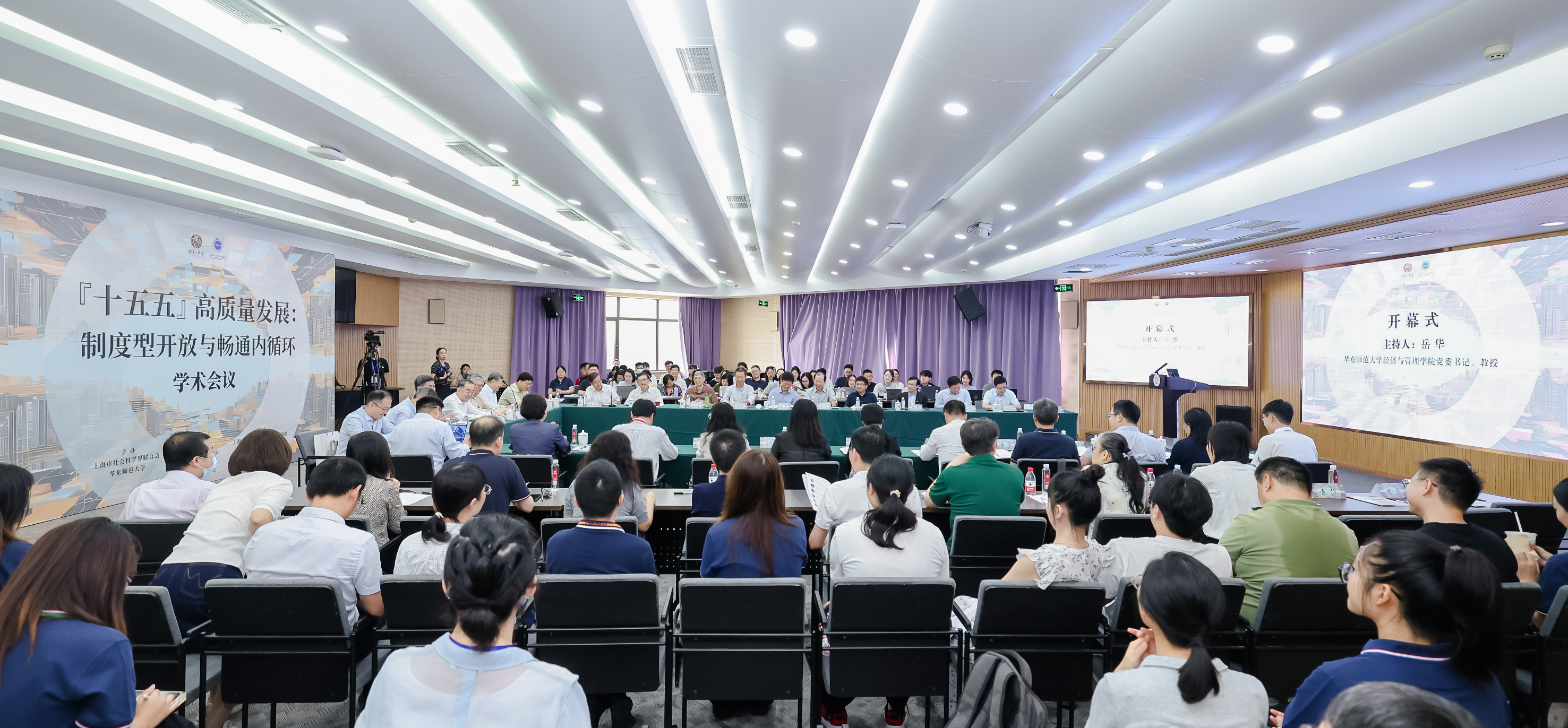 全景.jpg 全景.jpg