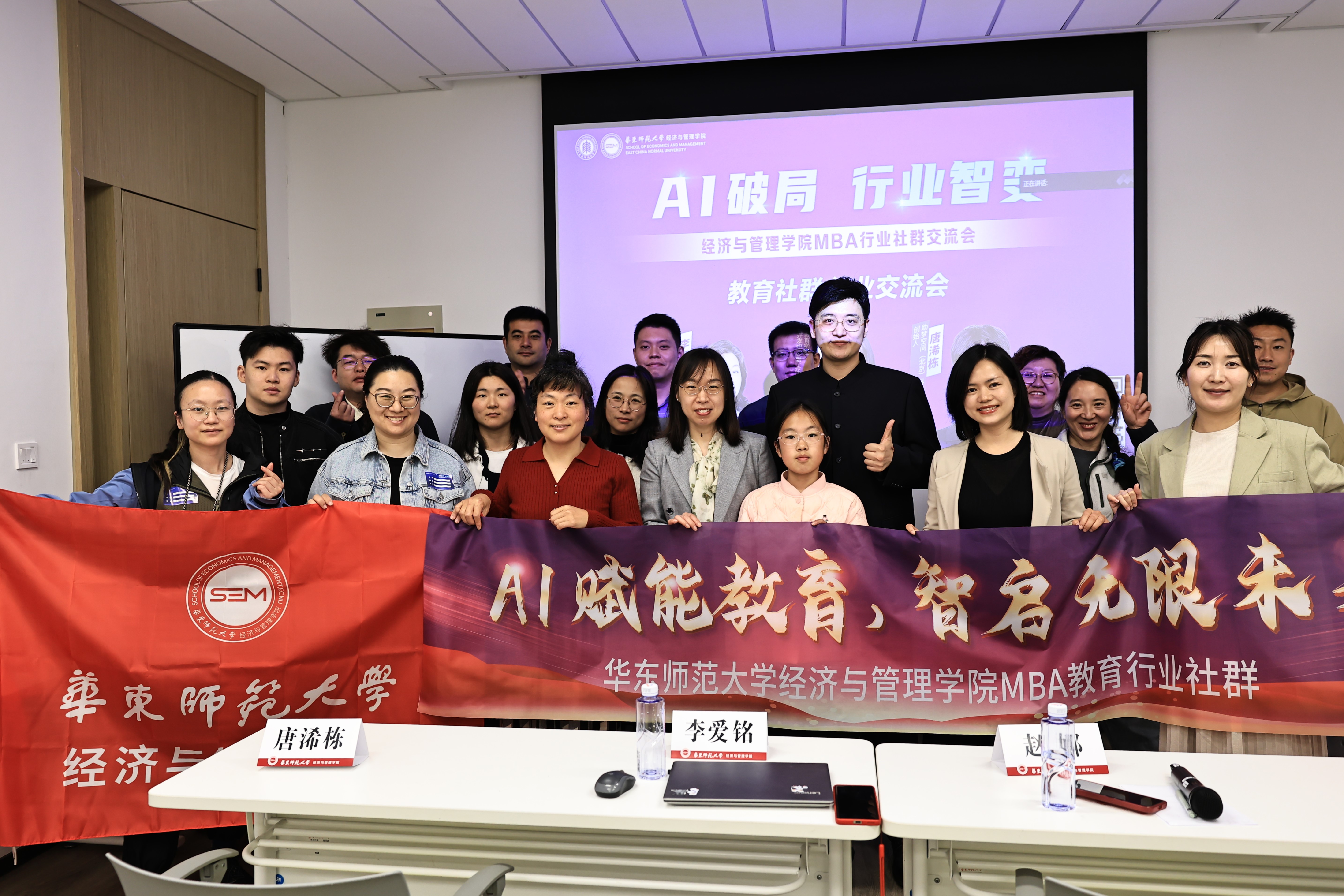 教育.jpg 教育.jpg