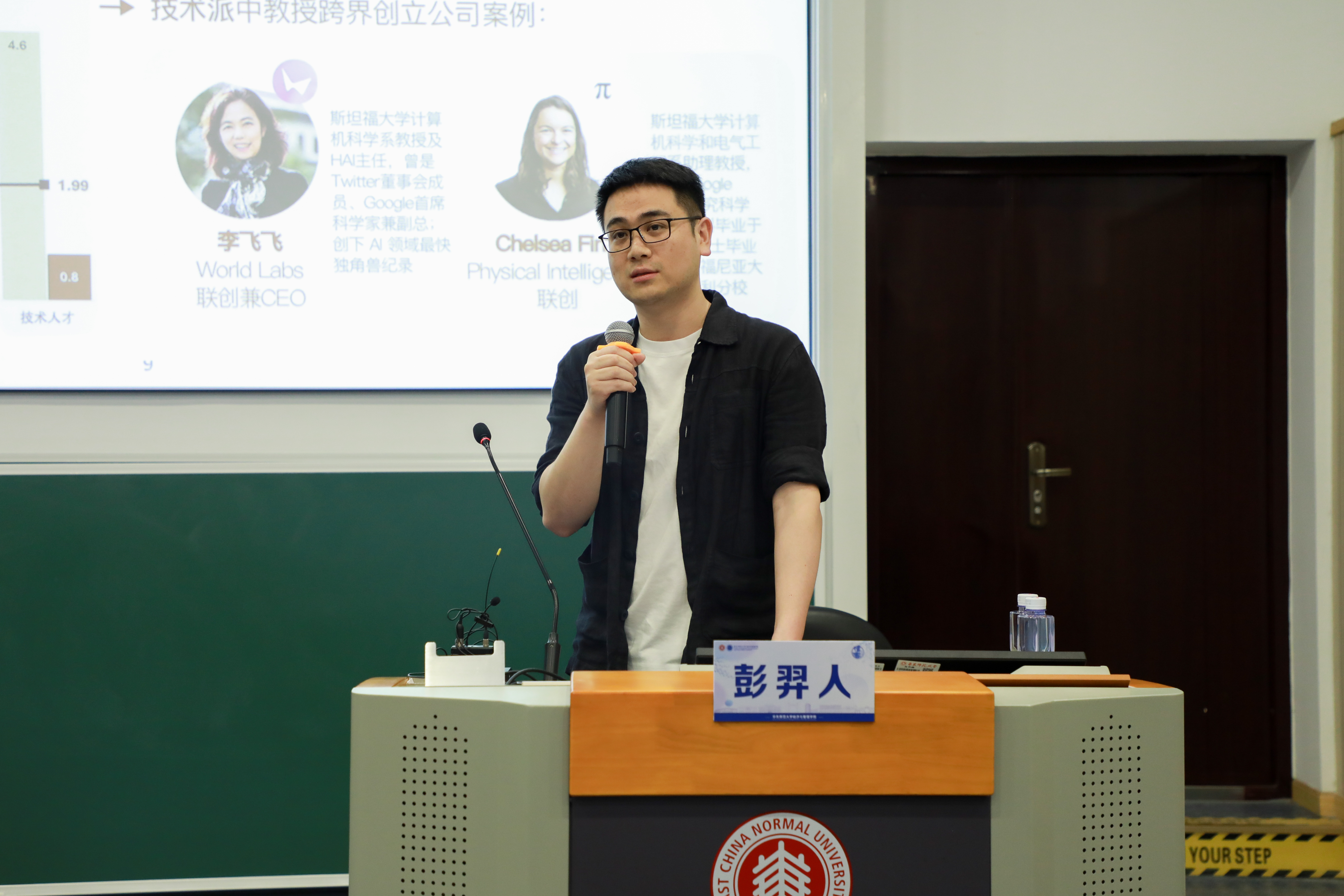 405A3278.jpg 405A3278.jpg