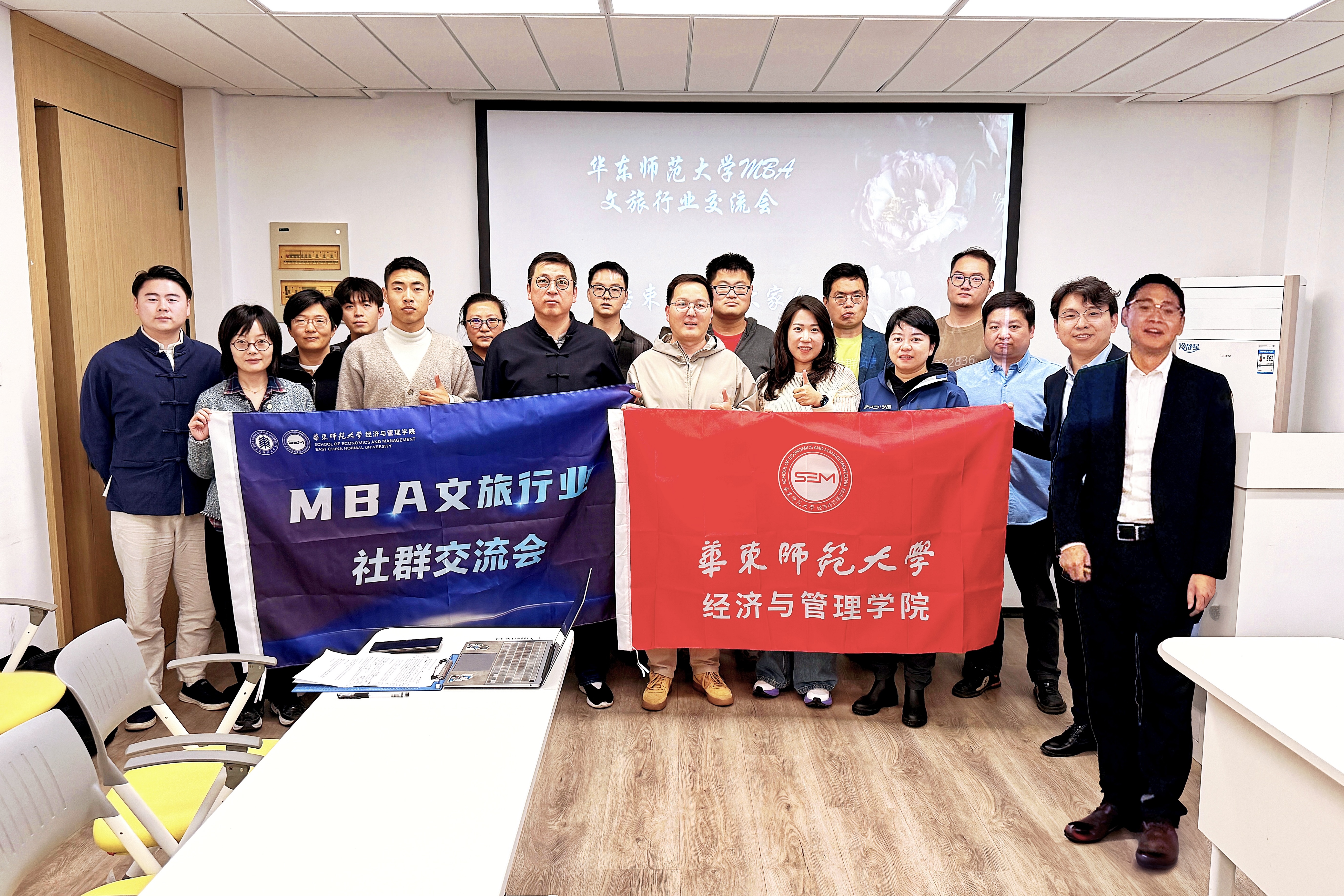 文旅.jpg 文旅.jpg