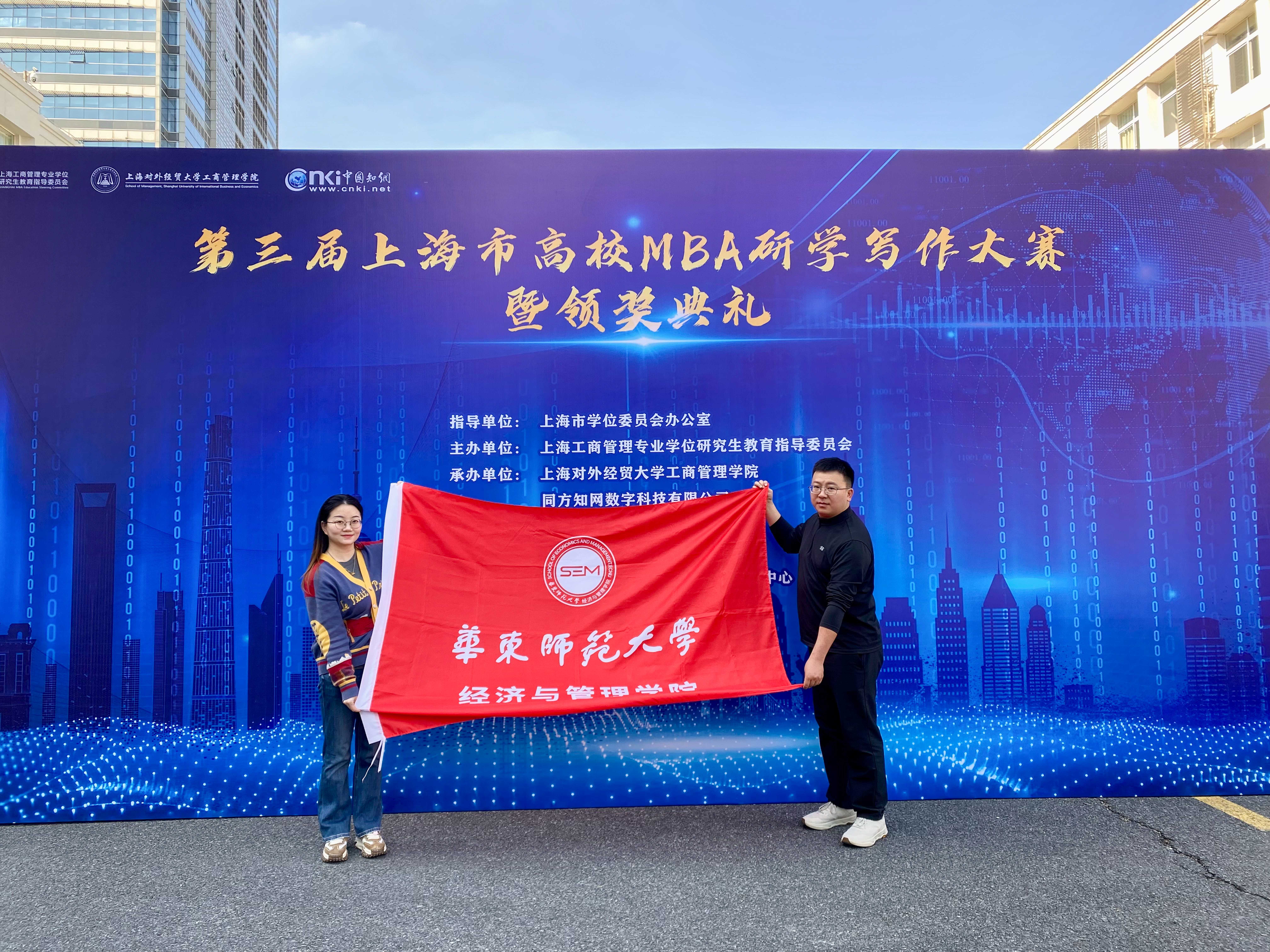 微信图片_20251118130018_143_282-2_new.jpg 微信图片_20251118130018_143_282-2_new.jpg