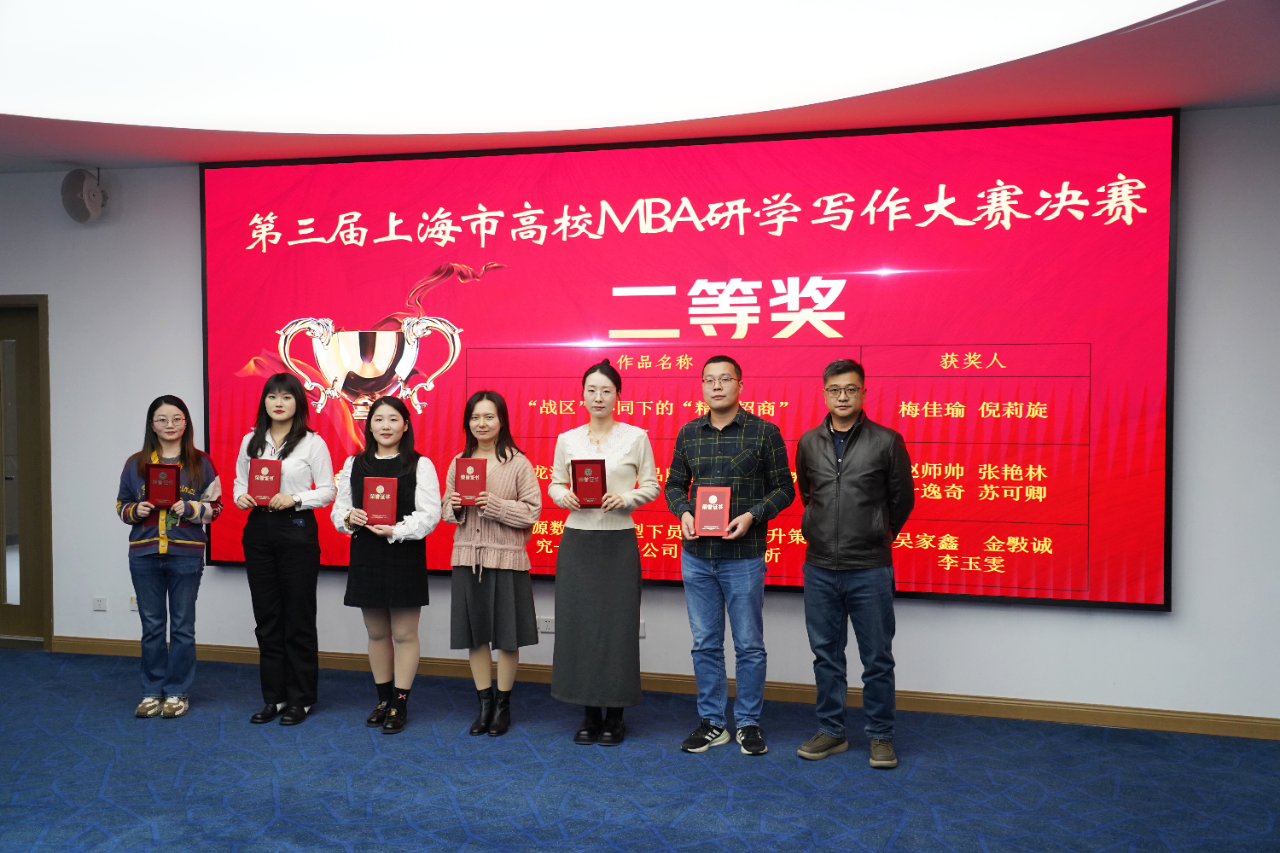 微信图片_20251118130015_141_282.png 微信图片_20251118130015_141_282.png