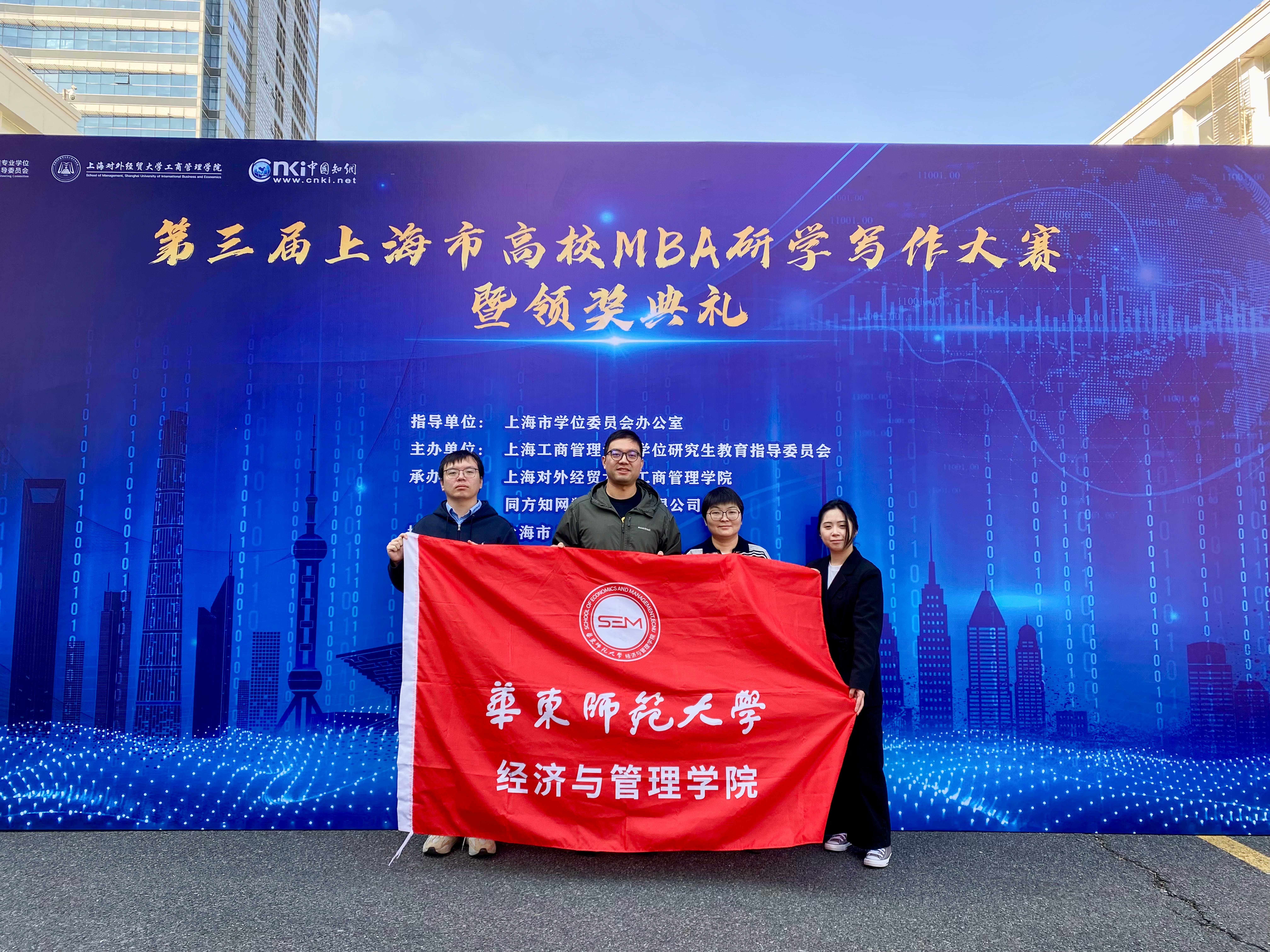 微信图片_20251118130016_142_282-2_new.jpg 微信图片_20251118130016_142_282-2_new.jpg