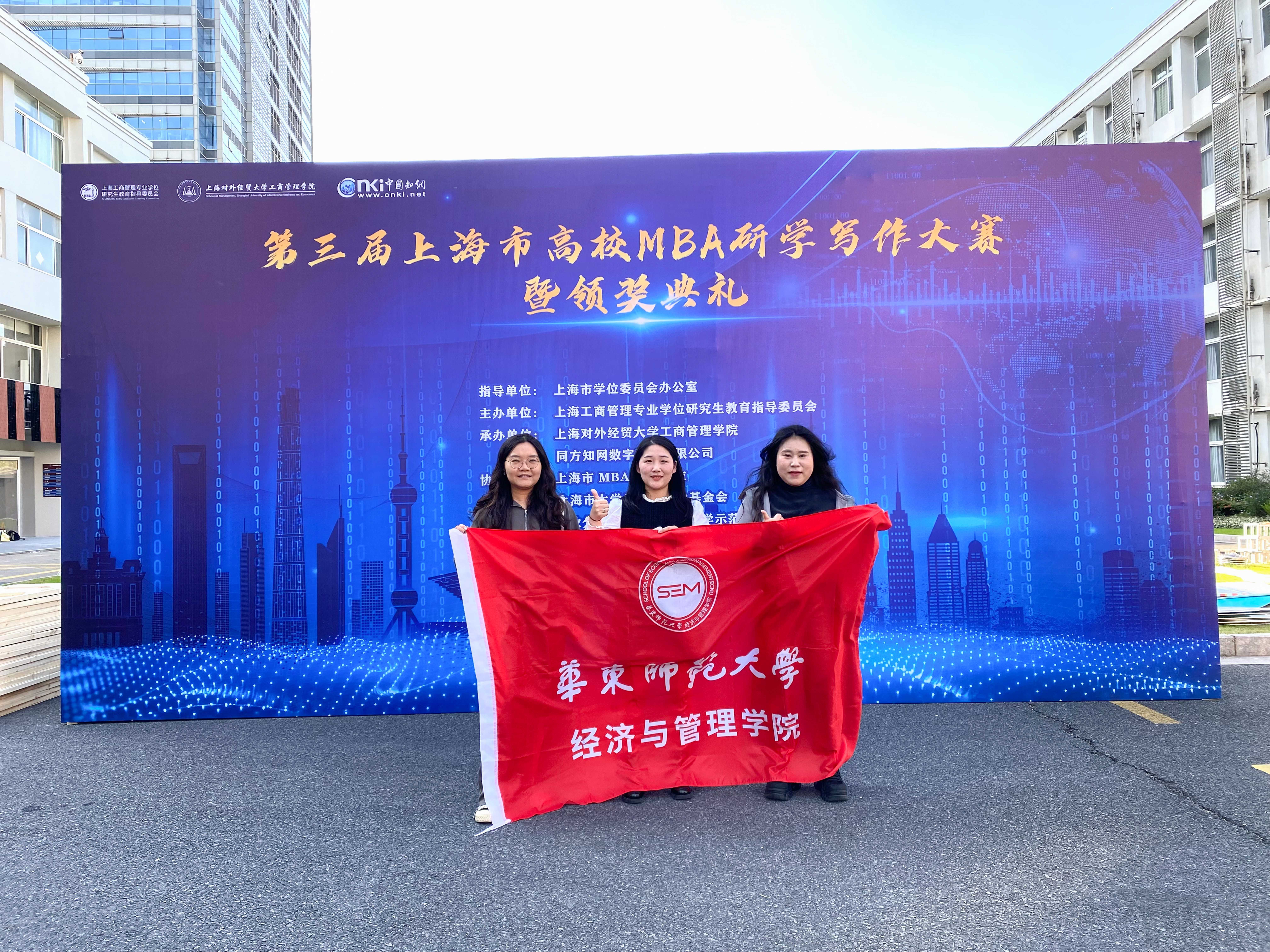 微信图片_20251118130020_144_282-2_new.jpg 微信图片_20251118130020_144_282-2_new.jpg