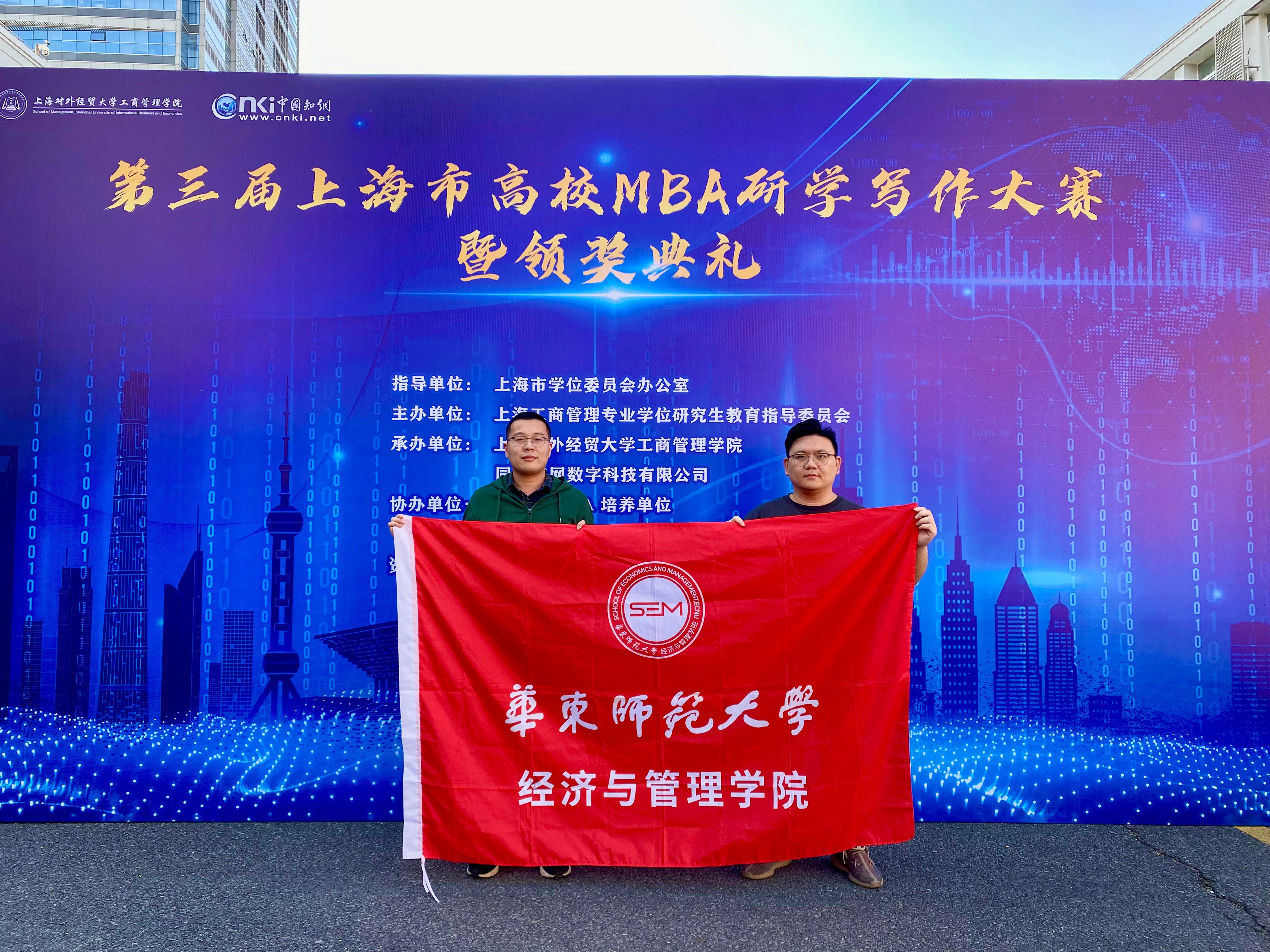 微信图片_20251118130021_145_282-2_new.jpg 微信图片_20251118130021_145_282-2_new.jpg