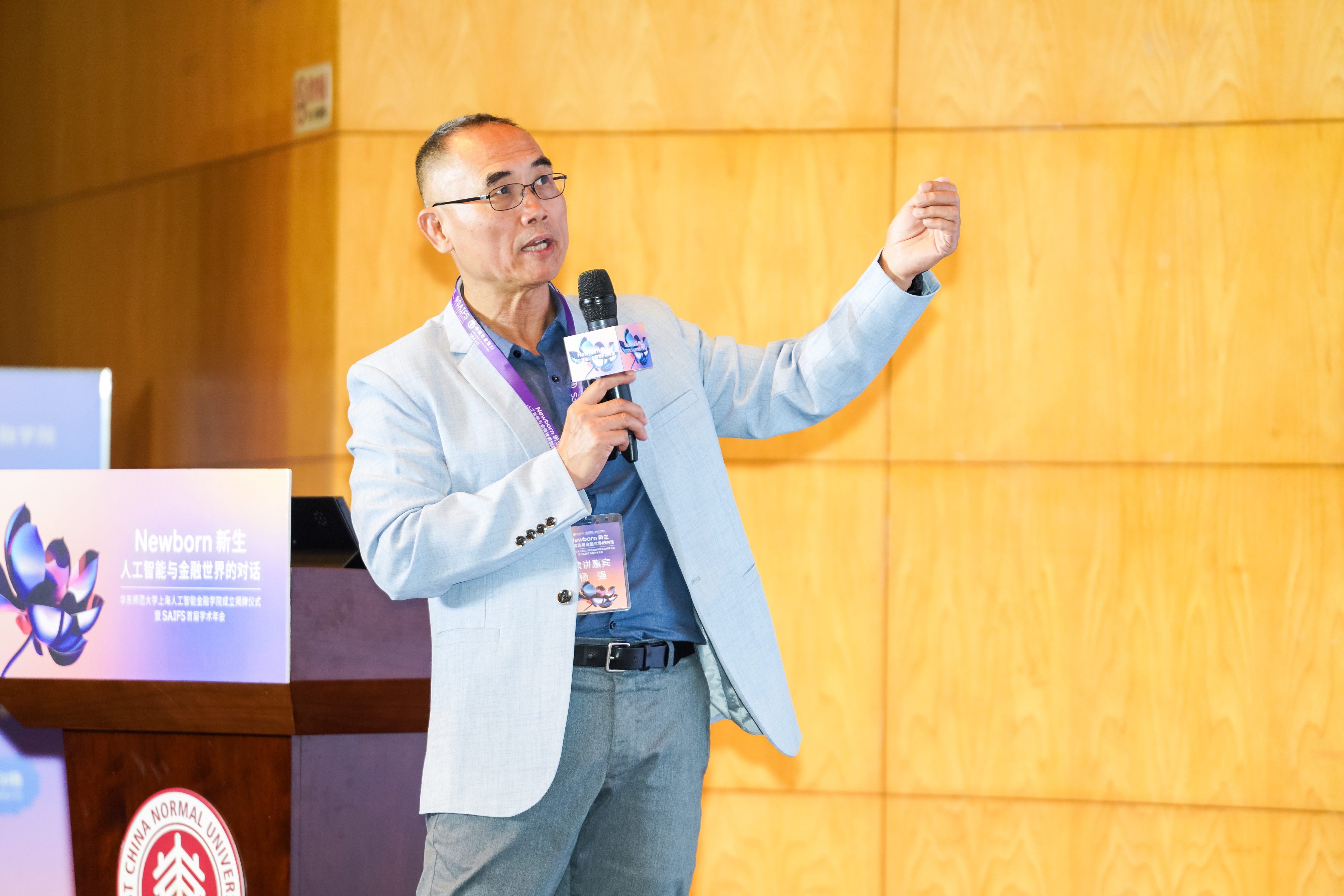 3.jpg 杨强 (2).jpg