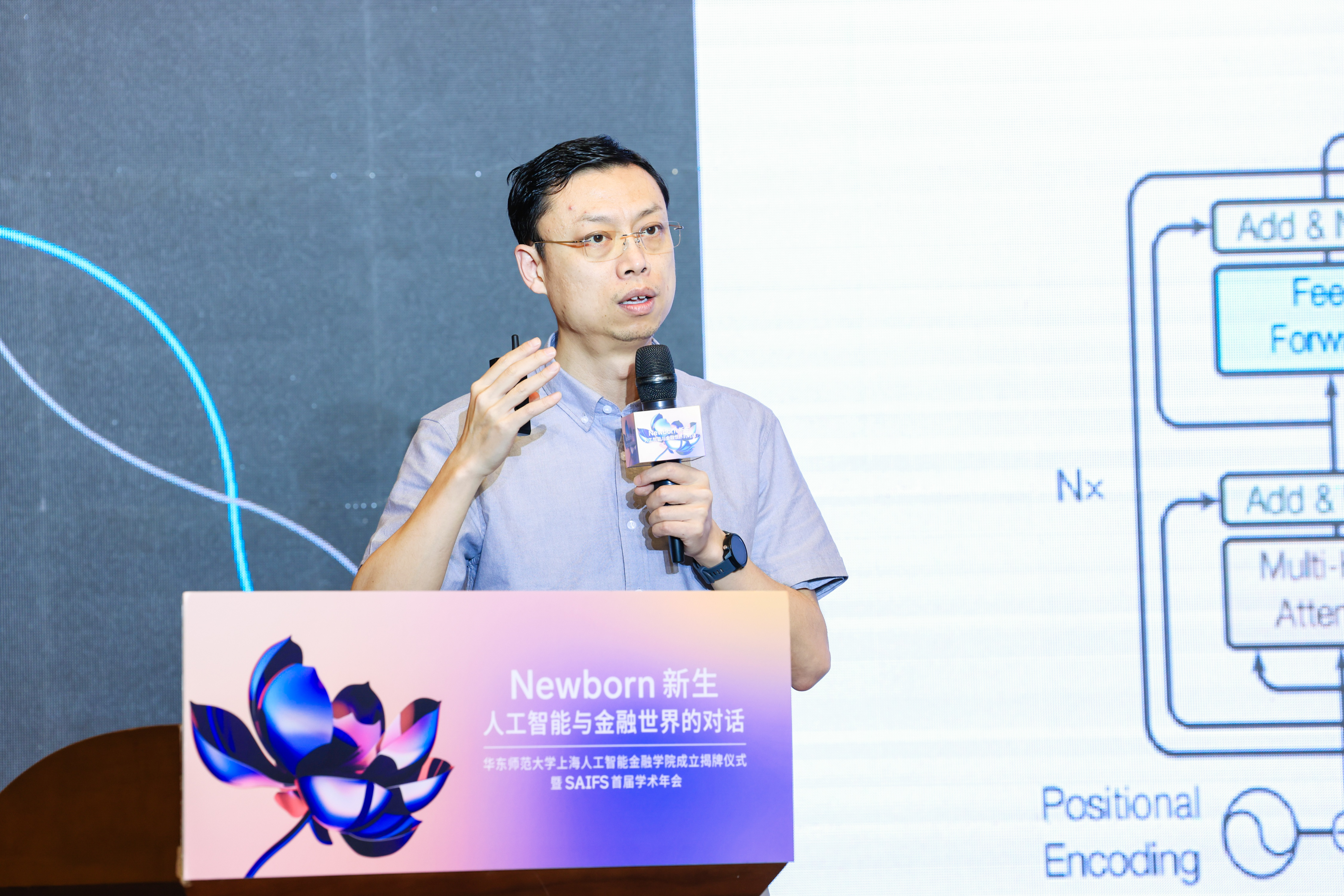 10.jpg 张鹏 (2).jpg