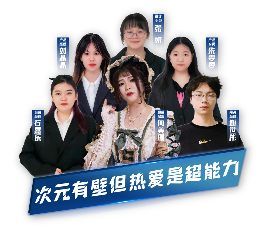 大学生找实习,真的越早越好?2024届的就业季倒计时(下)6.png 大学生找实习,真的越早越好?2024届的就业季倒计时(下)6.png