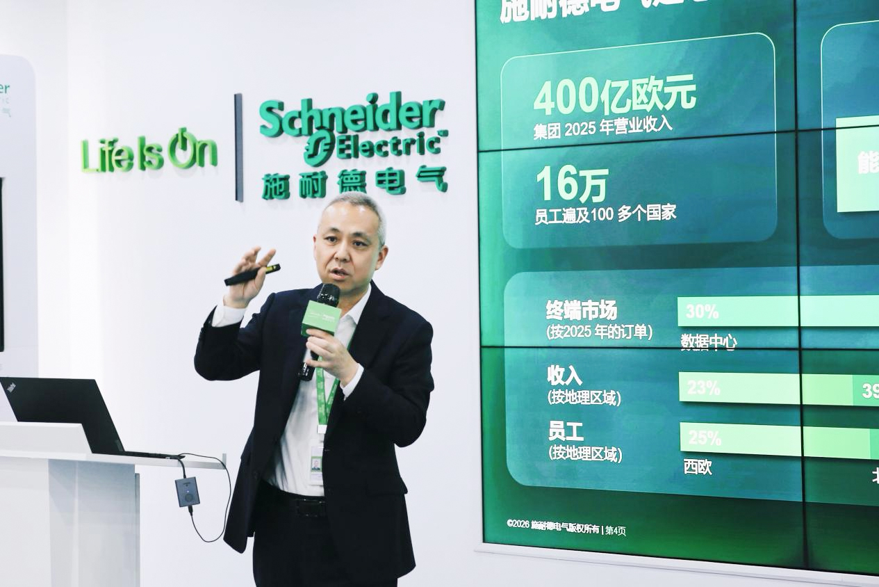 图片 1.jpg 图片 1.jpg