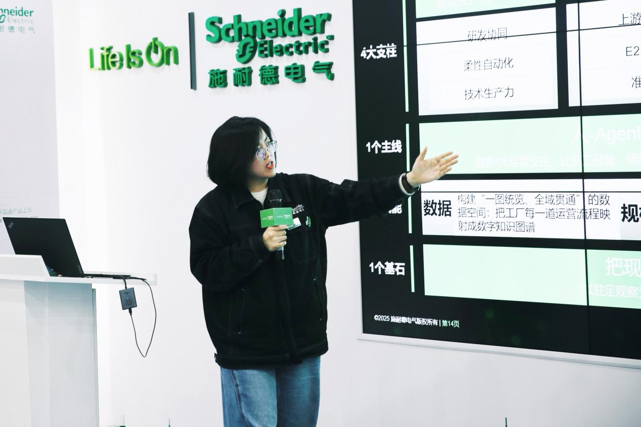 图片 3.jpg 图片 3.jpg