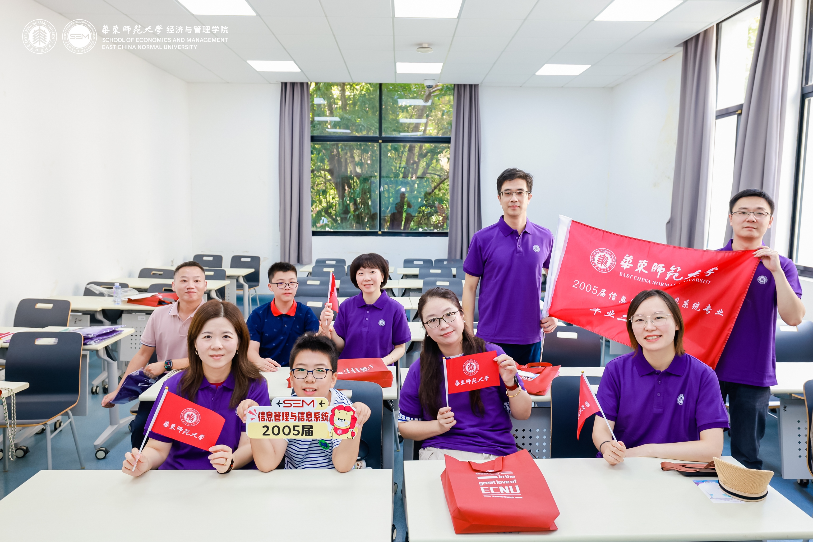 20-2005届信管.jpg 20-2005届信管.jpg