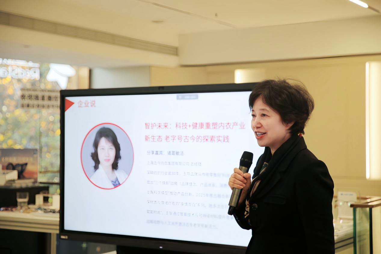 诸葛敏洁.jpg 诸葛敏洁.jpg