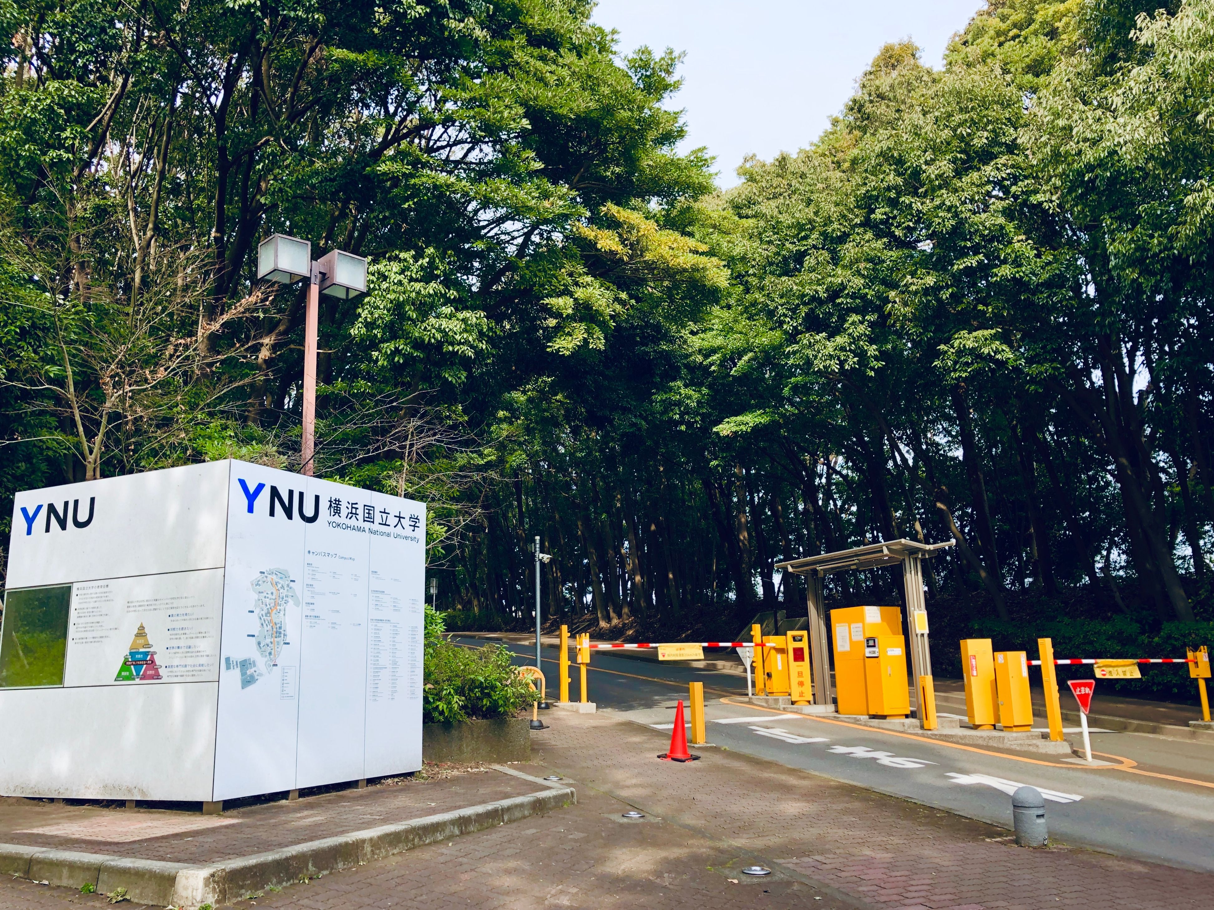 横滨国立.png 图片5.png