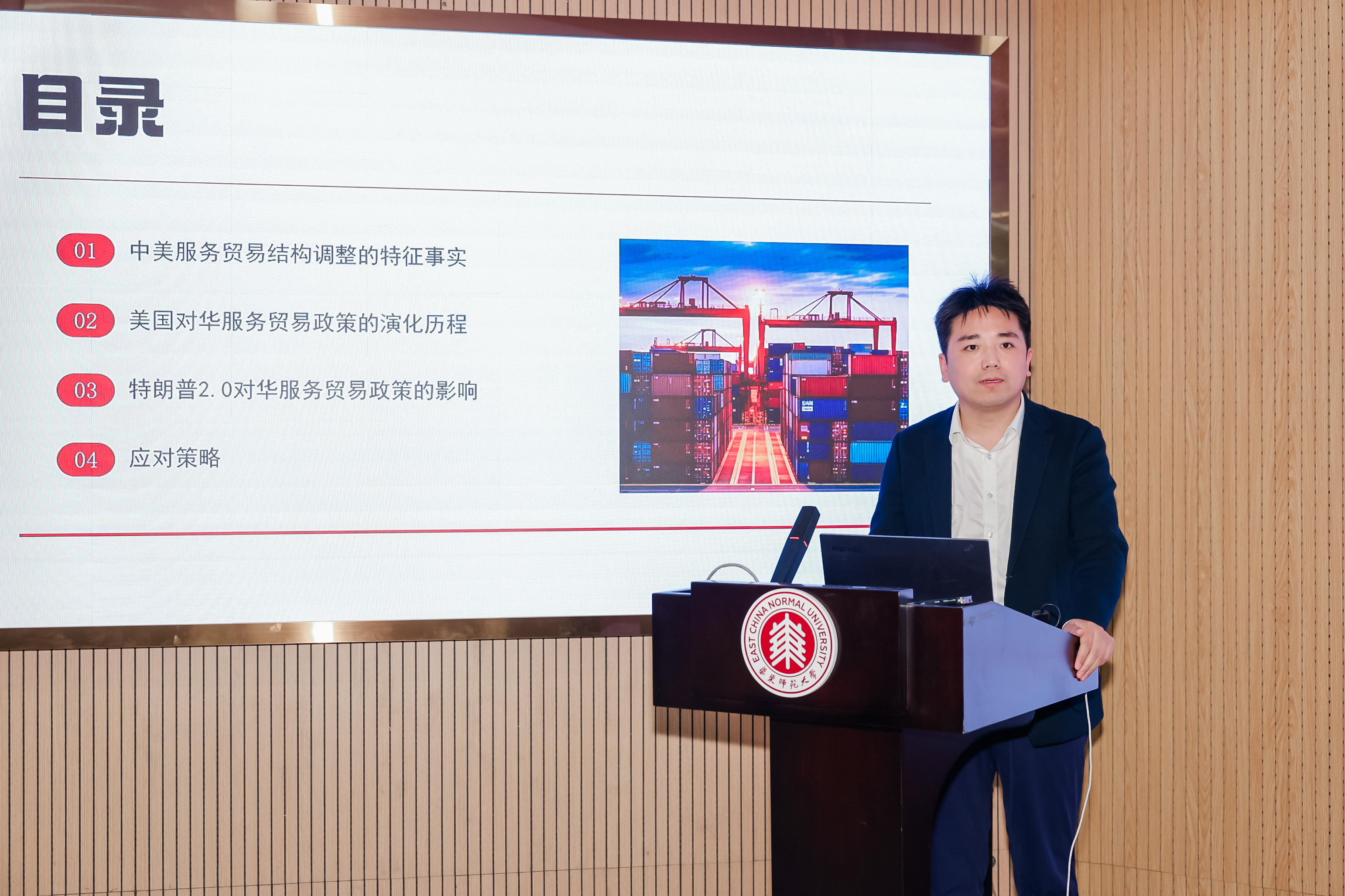 金培振.JPG 金培振.JPG