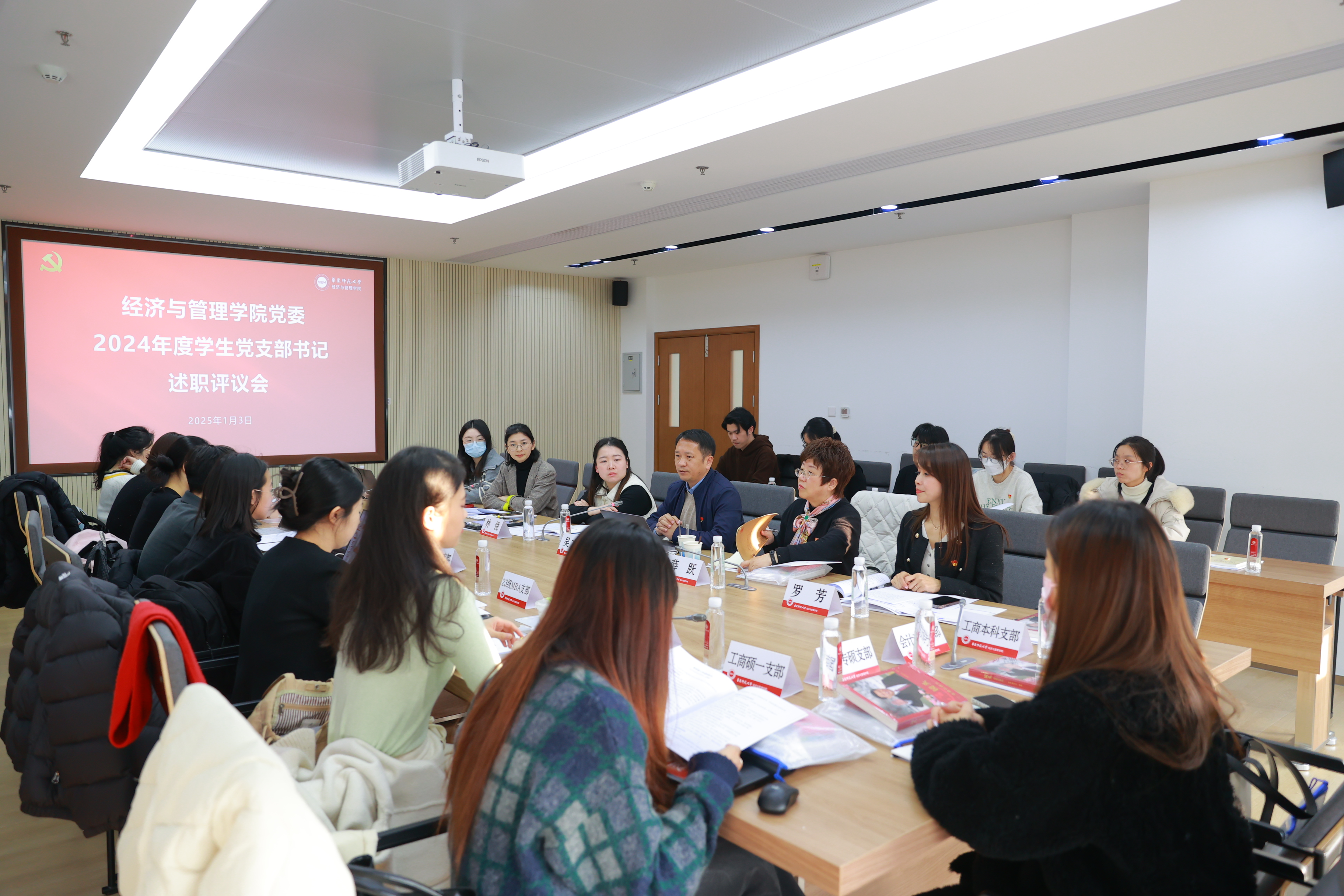 AI7I1019.JPG AI7I1019.JPG