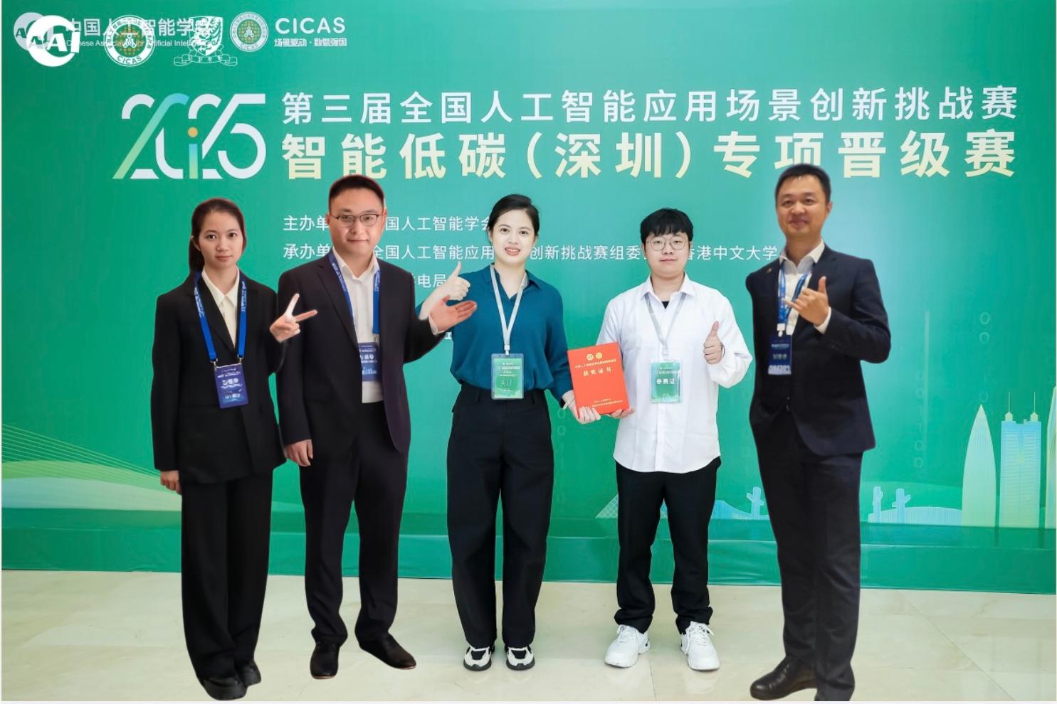 微信图片_20251118193641_701_7.jpg 微信图片_20251118193641_701_7.jpg