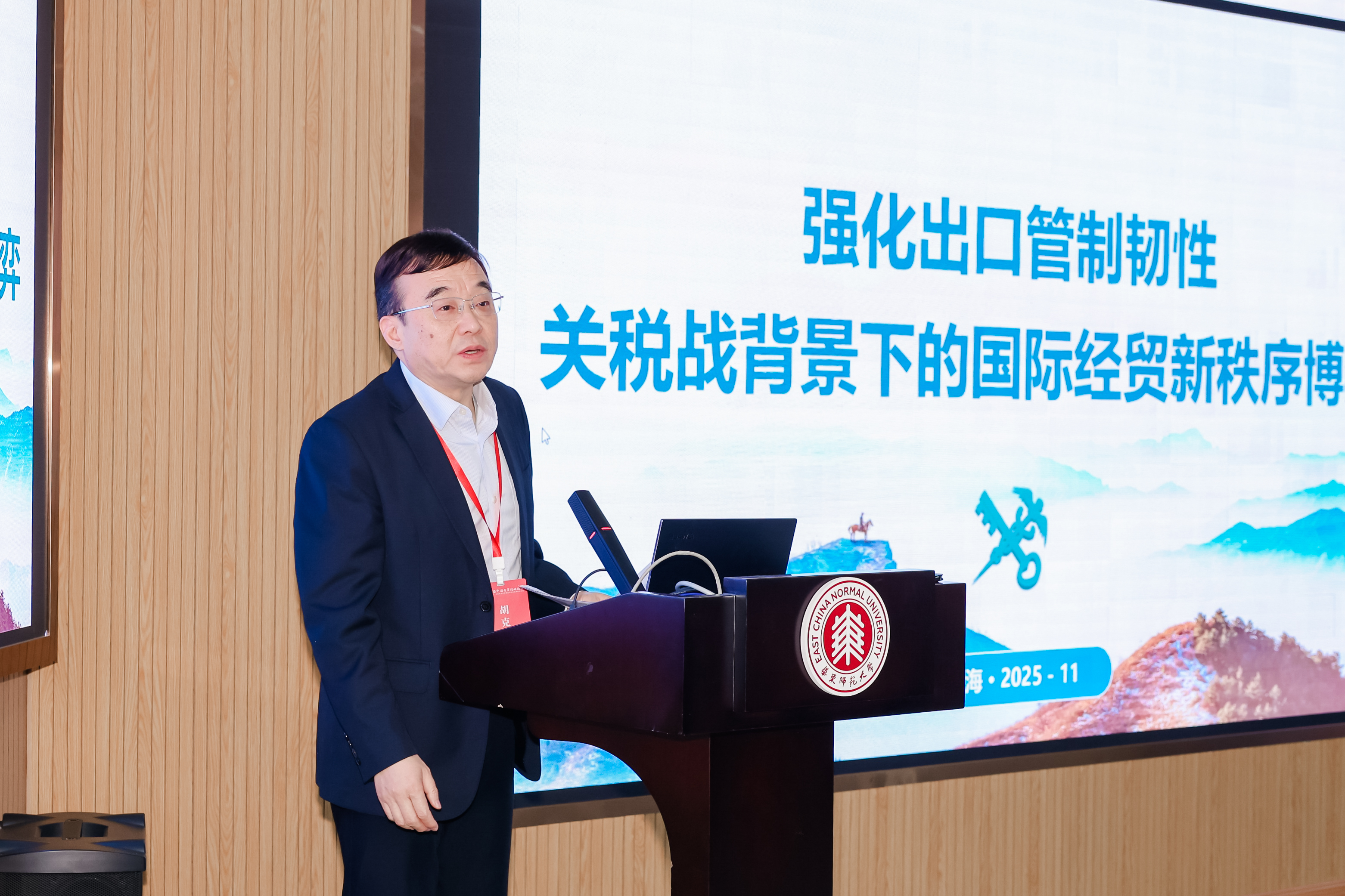 胡克宏.JPG 胡克宏.JPG