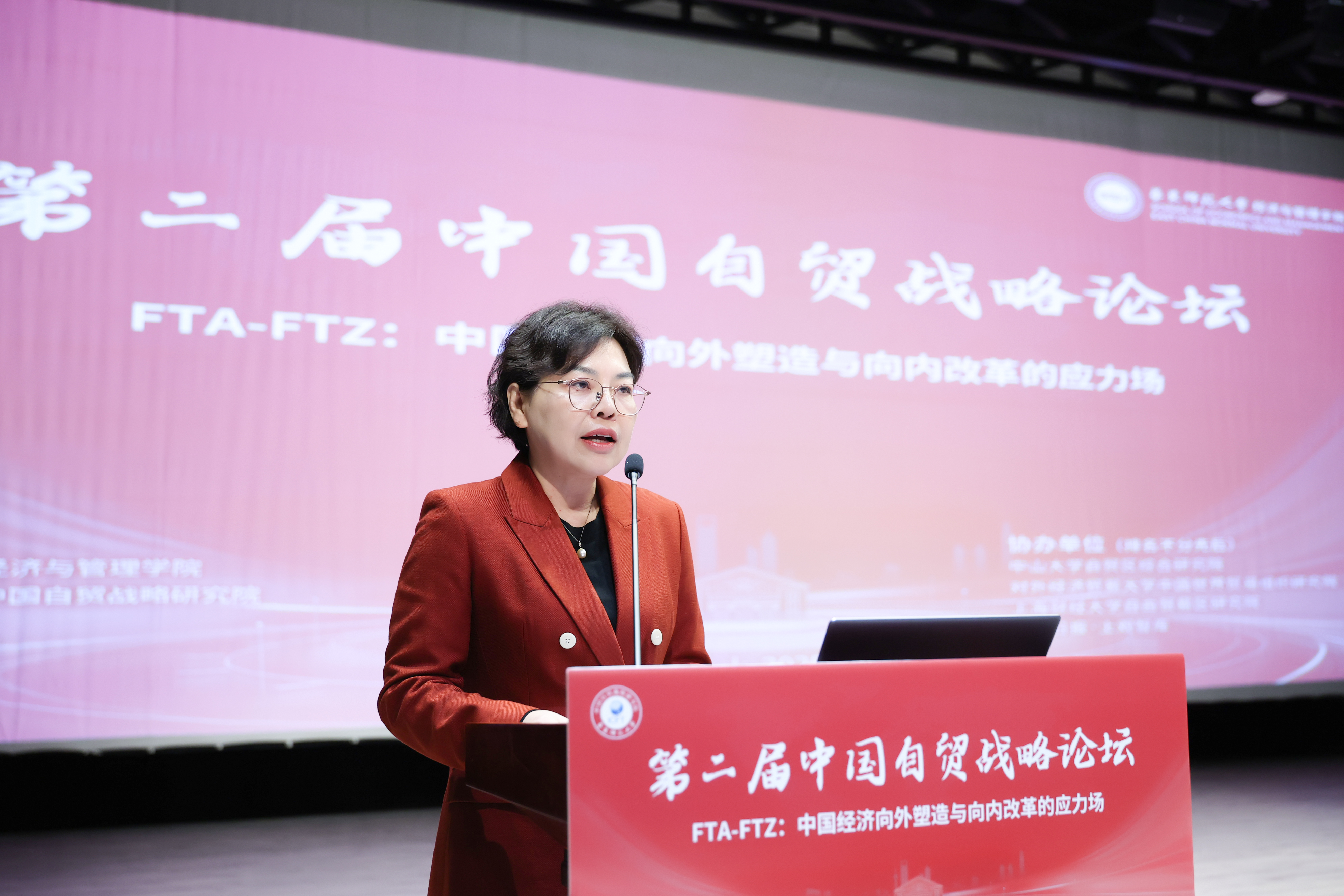 岳华.jpg 岳华.jpg