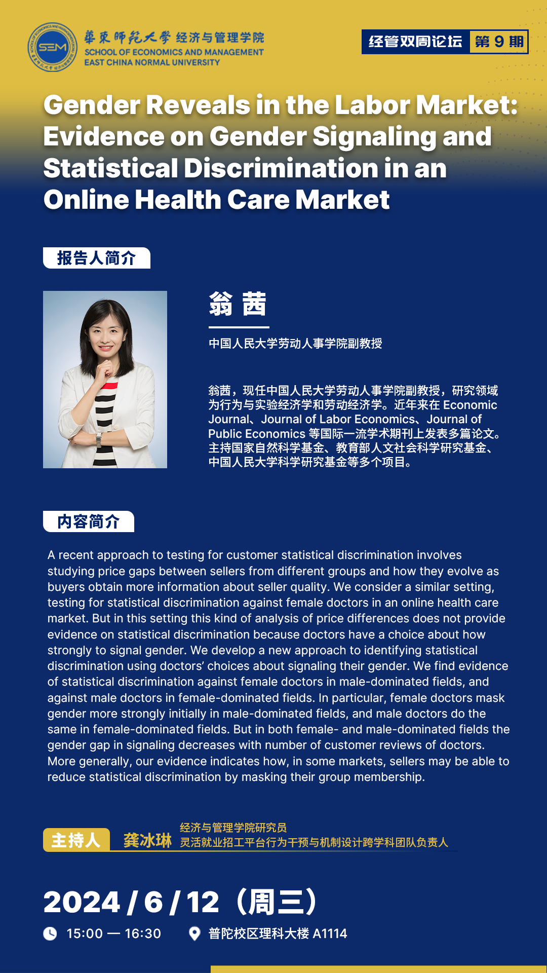 _cgi-bin_mmwebwx-bin_webwxgetmsgimg__&MsgID=4524772127970110905&skey=@crypt_f289328d_fe39451bb8680fab52f55695b5db675d&mmweb_appid=wx_webfilehelper.jpg _cgi-bin_mmwebwx-bin_webwxgetmsgimg__&MsgID=2235419365043317627&skey=@crypt_f289328d_fe39451bb8680fab52f55695b5db675d&mmweb_appid=wx_webfilehelper.jpg